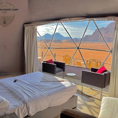 Wadi Rum Desert Camp エクステリア 写真