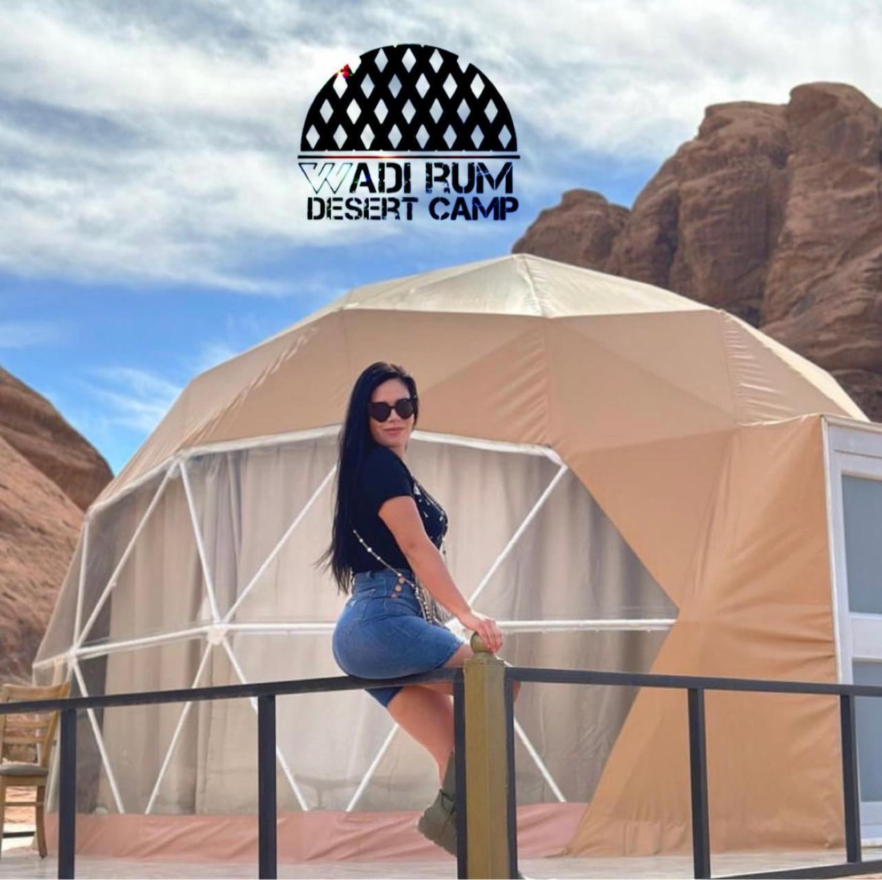 Wadi Rum Desert Camp エクステリア 写真