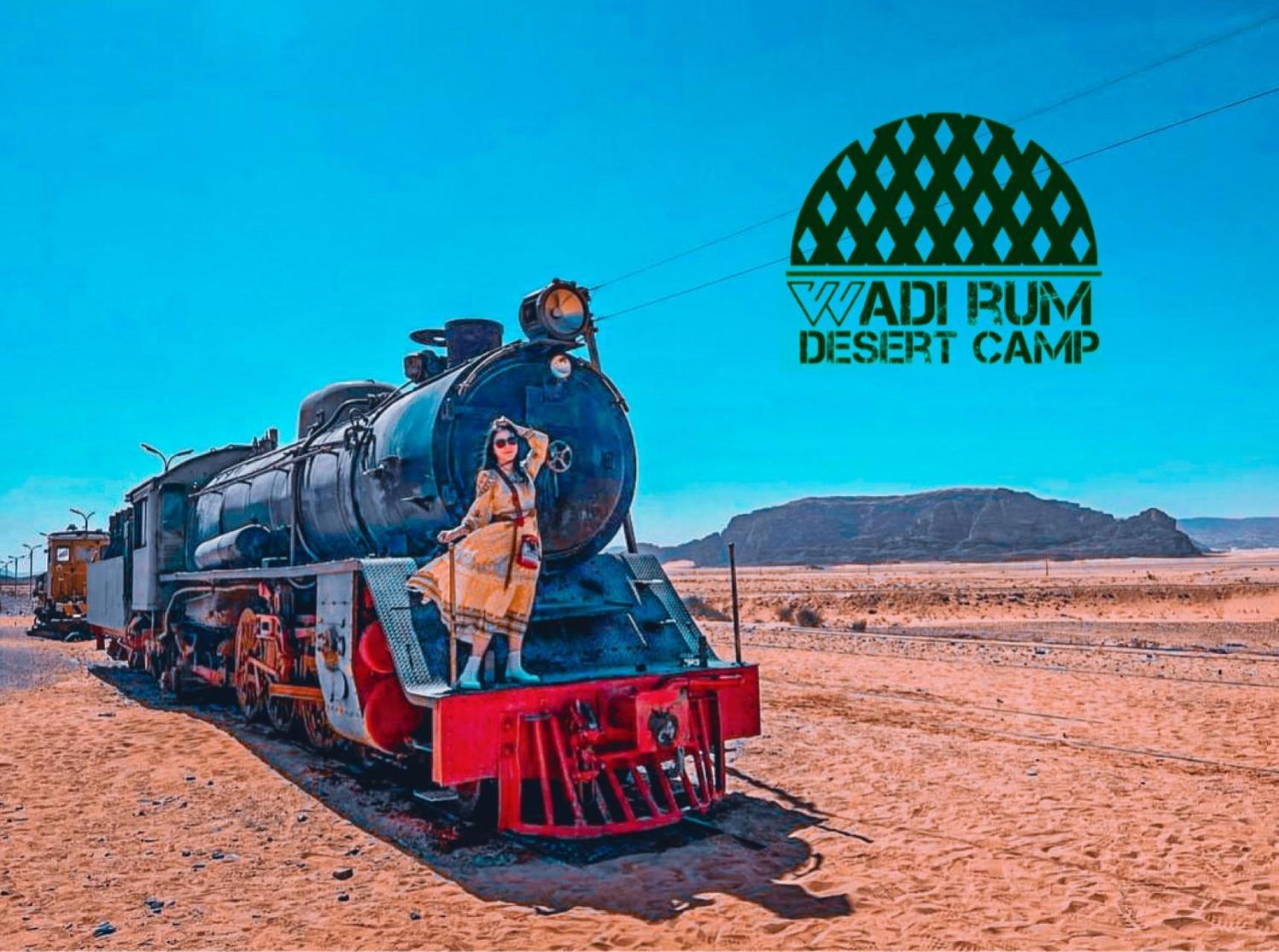 Wadi Rum Desert Camp エクステリア 写真