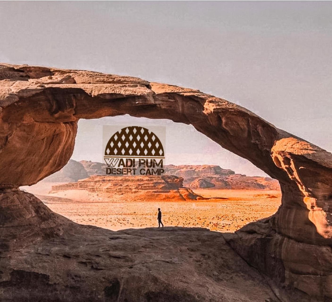 Wadi Rum Desert Camp エクステリア 写真