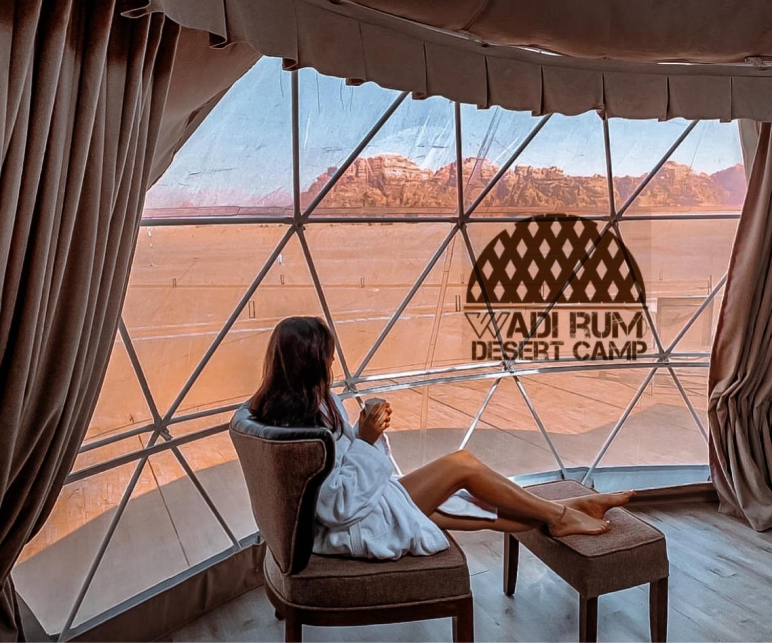 Wadi Rum Desert Camp エクステリア 写真