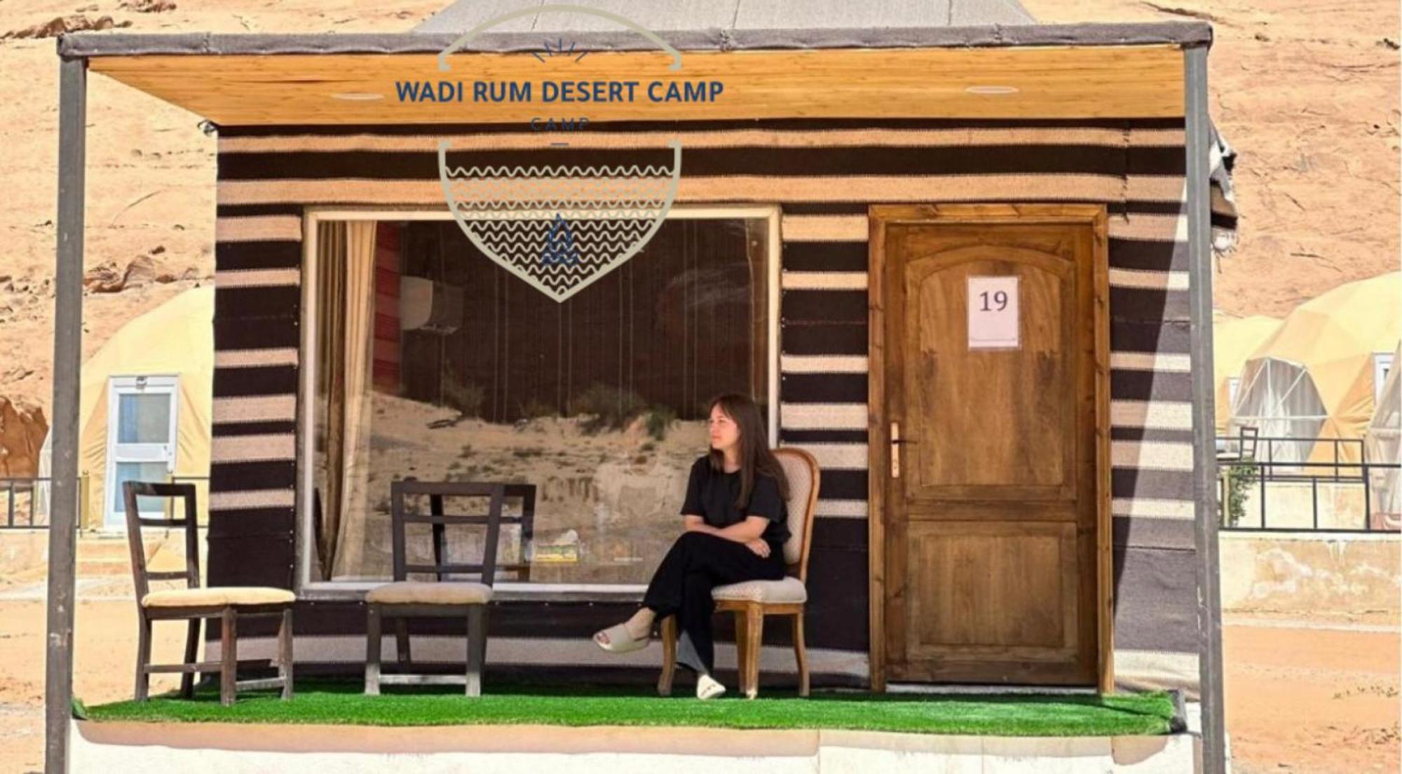 Wadi Rum Desert Camp エクステリア 写真
