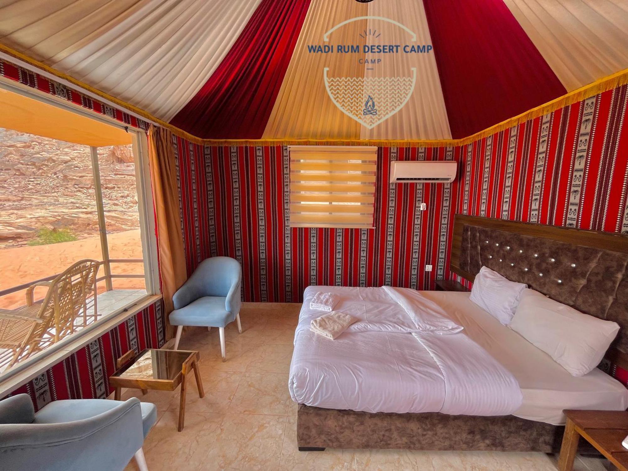 Wadi Rum Desert Camp エクステリア 写真