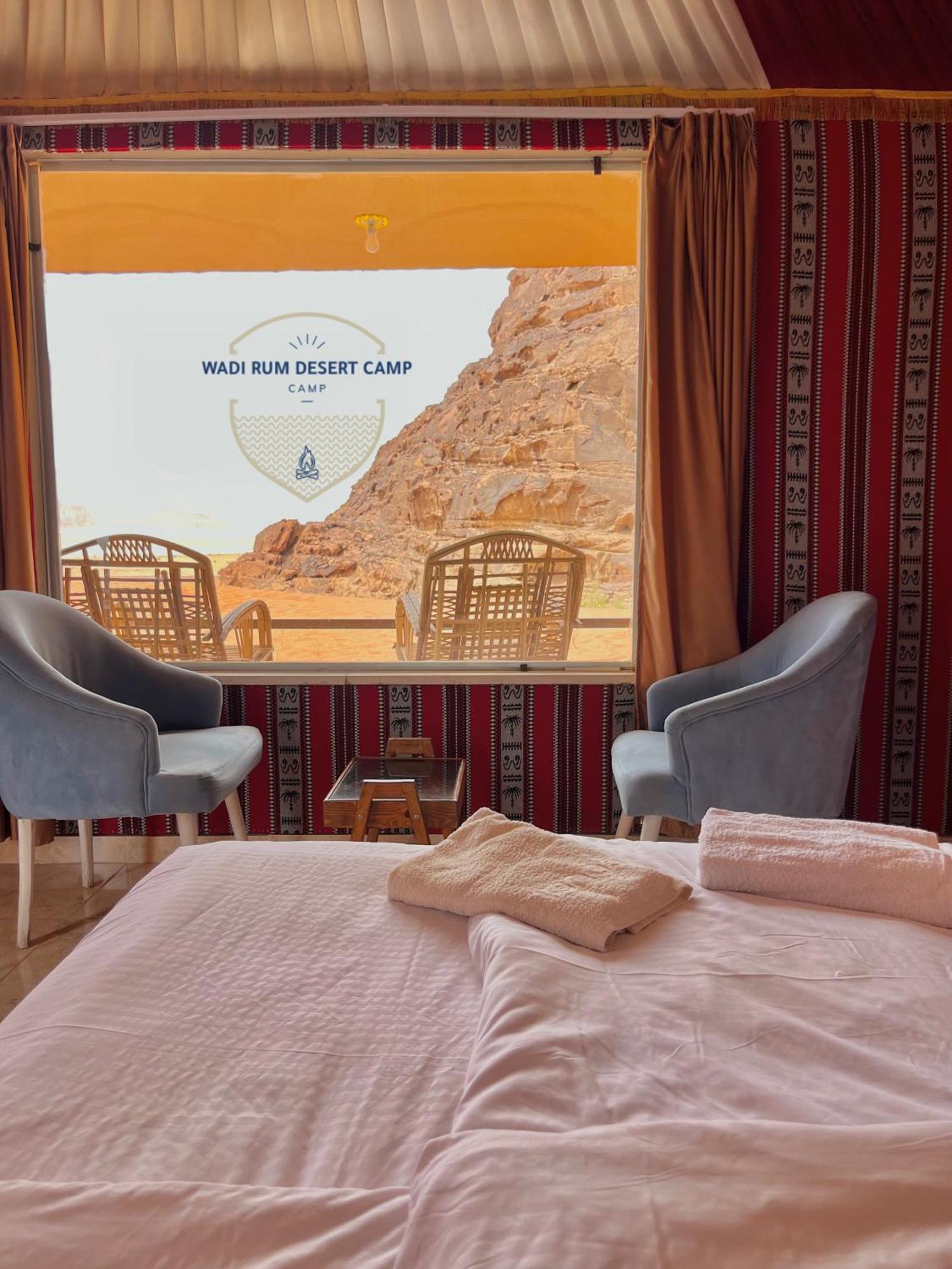 Wadi Rum Desert Camp エクステリア 写真