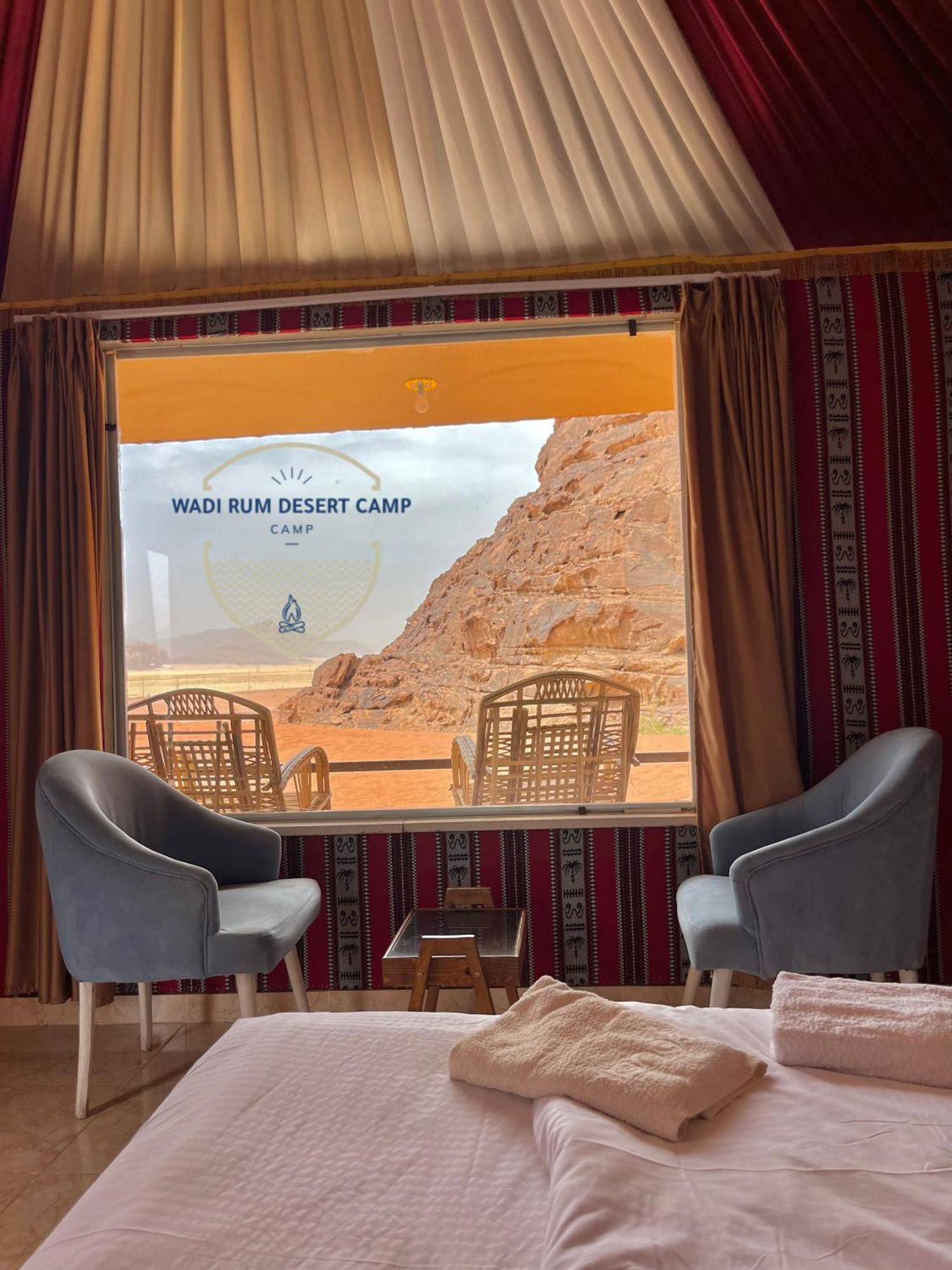 Wadi Rum Desert Camp エクステリア 写真