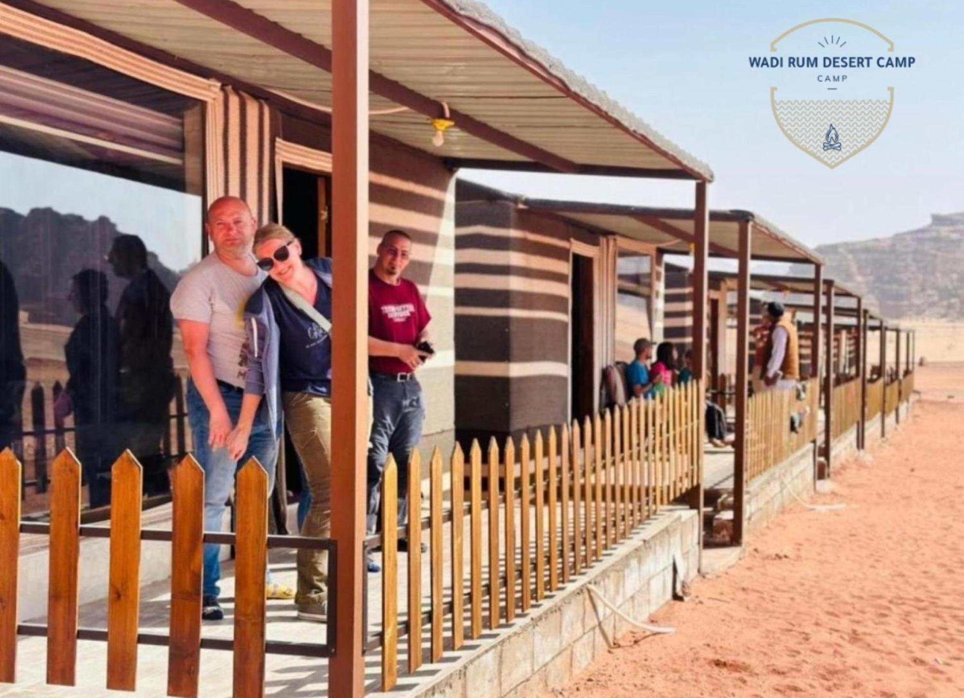 Wadi Rum Desert Camp エクステリア 写真